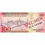 Billet de 100 Rands, ZAR, Afrique du Sud