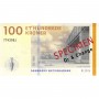 Billet de 100 Couronnes, DKK, Danemark