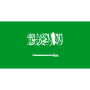 Arabie saoudite - Riyal - SAR