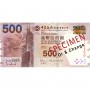 Billet de 500 Dollars, HKD, Hong-Kong
