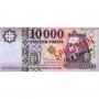 Billet de 10000 Forints, HUF, Hongrie