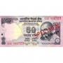 Billet de 50 Roupies, INR, Inde