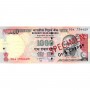 Billet de 1000 Roupies, INR, Inde