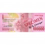 Billet de 100 000 Roupies, IDR, Indonesie