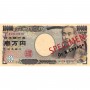 Billet de 10 000 Yens, JPY, Japon