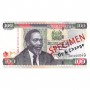 Billet de 100 Shillings, KES, Kenya