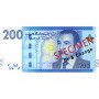 Billet de 200 Dirhams, MAD, Maroc