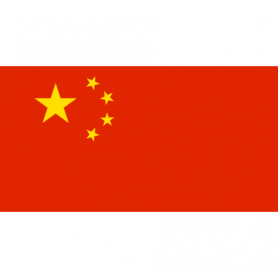 Chine - Yuan - CNY
