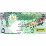 Billet de 5 Rials, QAR, Qatar