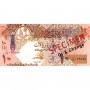Billet de 10 Rials, QAR, Qatar