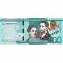 Billet de 500 Pesos, DOP, République Dominicaine