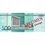 Billet de 500 Pesos, DOP, République Dominicaine