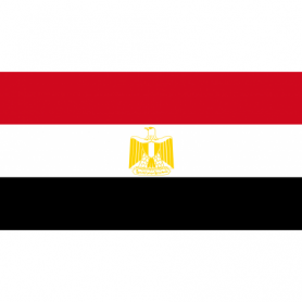 Égypte - Livre - EGP