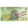 Billet de 1 Leu, RON, Roumanie