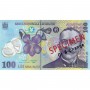 Billet de 100 Leus, RON, Roumanie