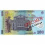 Billet de 100 Leus, RON, Roumanie