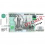 Billet de 1000 Roubles, RUB, Russie