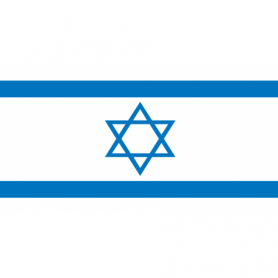 Israël - Shekel - ILS