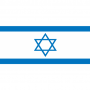 Israël - Shekel - ILS
