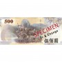 Billet de 500 Nouveaux Dollars, TWD, Taïwan