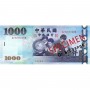 Billet de 1000 Nouveaux Dollars, TWD, Taïwan