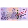 Billet de 500 Bahts, THB, Thaïlande