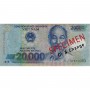 Billet de 20 000 Dongs, VND, Vietnam