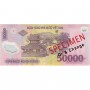 Billet de 50 000 Dongs, VND, Vietnam