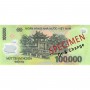 Billet de 100 000 Dongs, VND, Vietnam