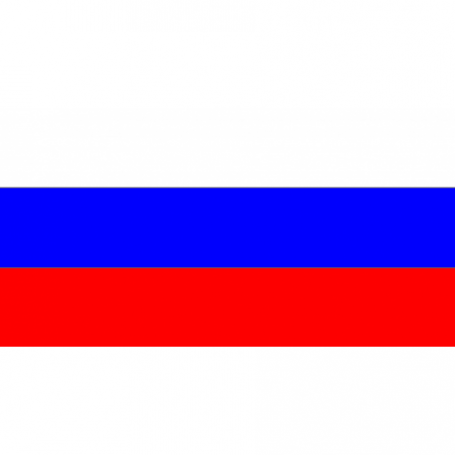 Russie - Rouble - RUB