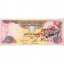 Émirats Arabes Unis - Dirham - AED